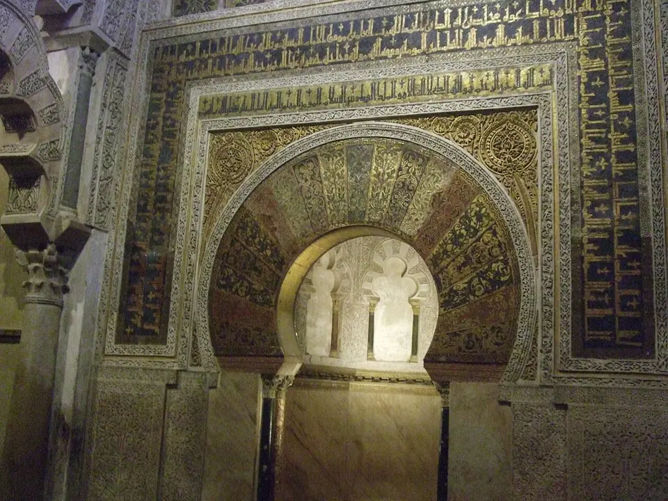 Detalle interior de la Mezquita-Catedral